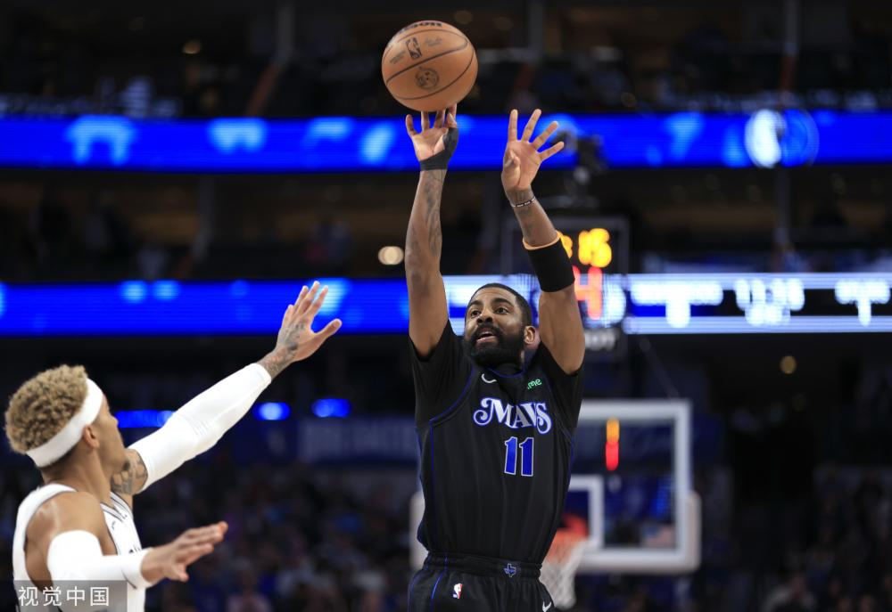 中国组合王欣瑜、郑赛赛晋级澳网女双16.