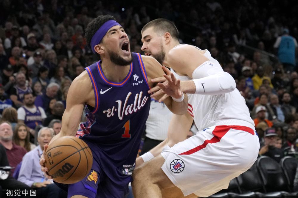 成为整个足 成为整个足